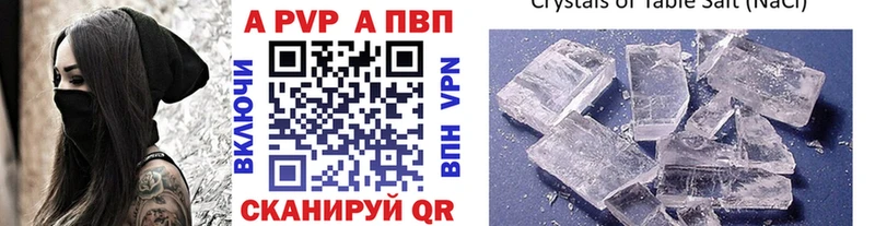 Какие есть наркотики Галич Гашиш  КОКАИН  МЕФ  АМФ  Каннабис 
