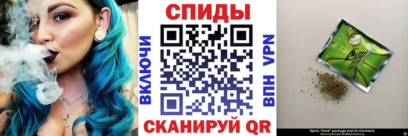 продажа наркотиков  гидра зеркало  БУТИРАТ жидкий экстази  Галич 