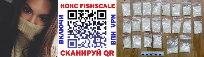 Cocaine 99% Галич