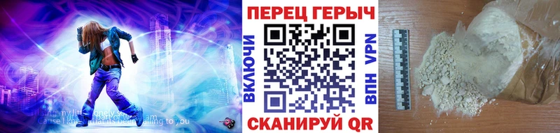 наркотики Галич Героин афганец