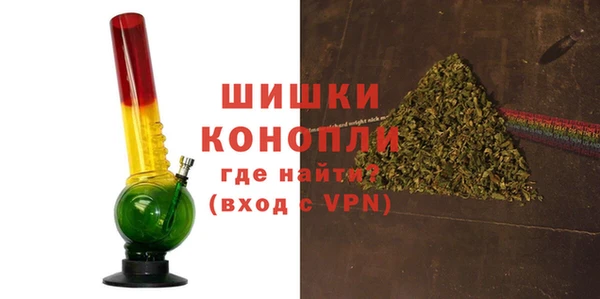 мяу мяу мука Снежинск