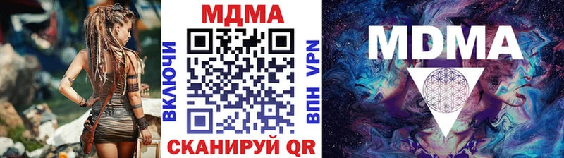 MDMA VHQ  Галич 