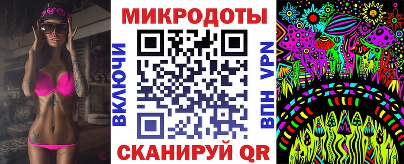 купить  сайты  Галич  Галлюциногенные грибы ЛСД 